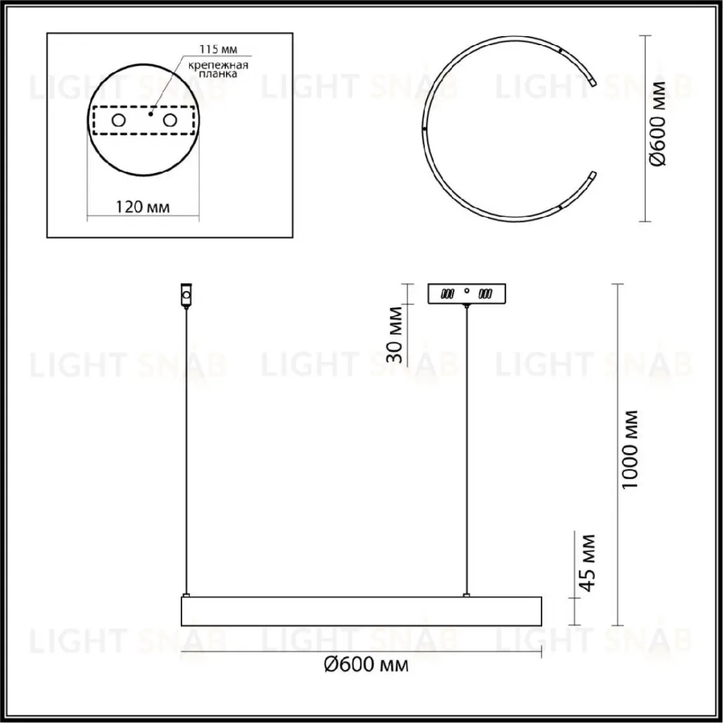 Подвесной светильник Lumion Indie 6535/43L 6535/43L