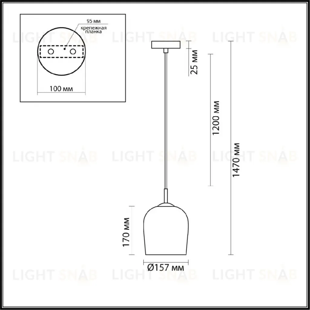Подвесной светильник Lumion Ellie 6551/1A 6551/1A