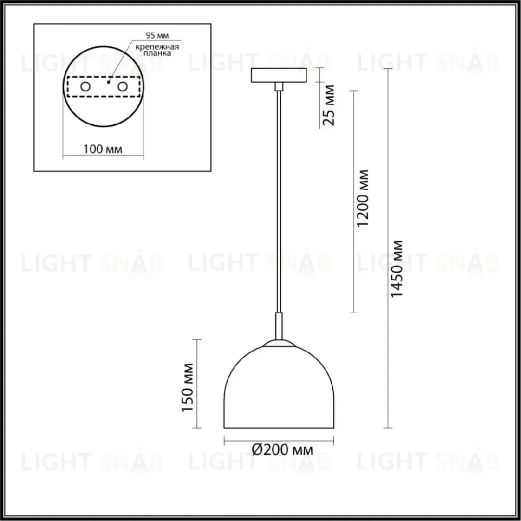 Подвесной светильник Lumion Ellie 6551/1 6551/1