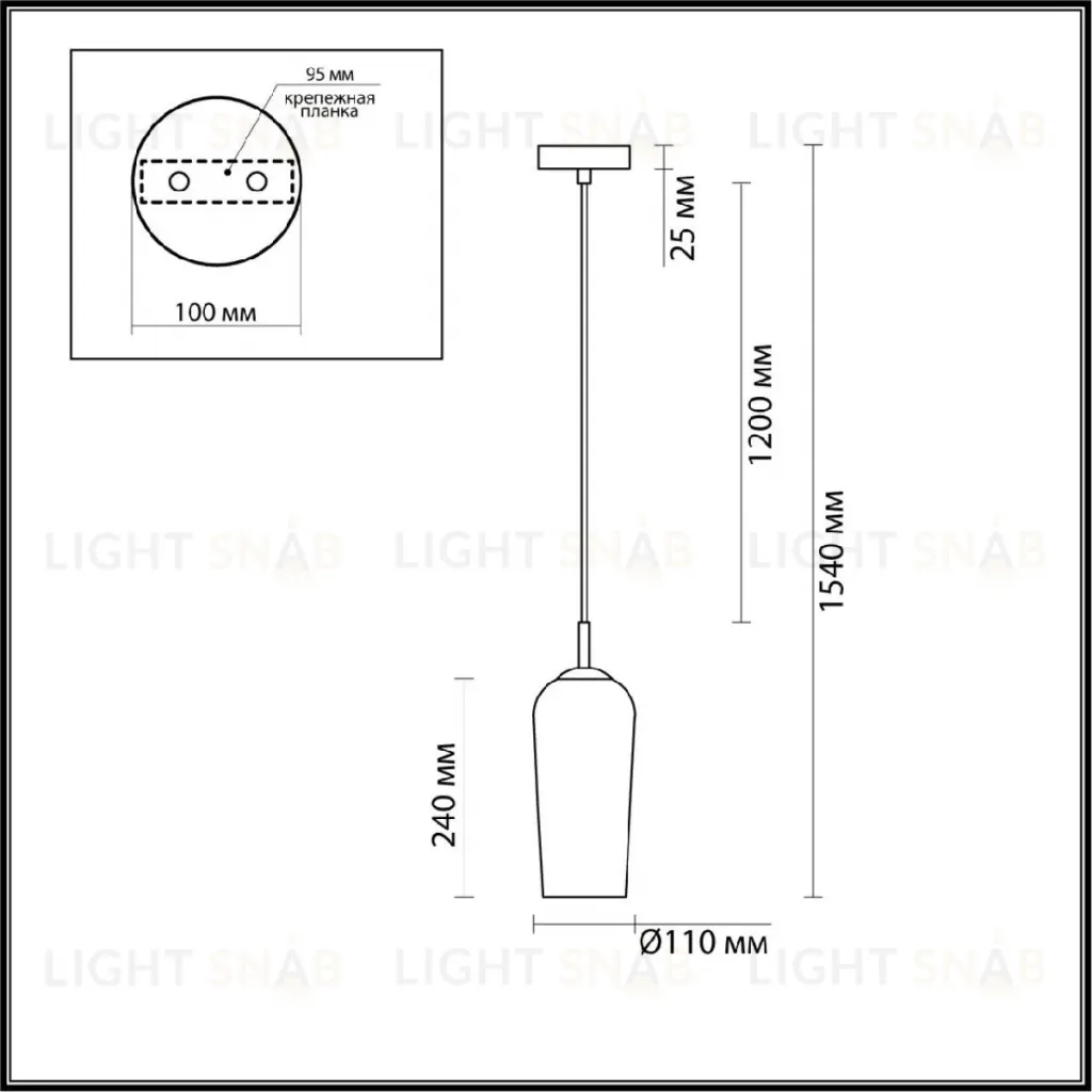 Подвесной светильник Lumion Ellie 6551/1B 6551/1B