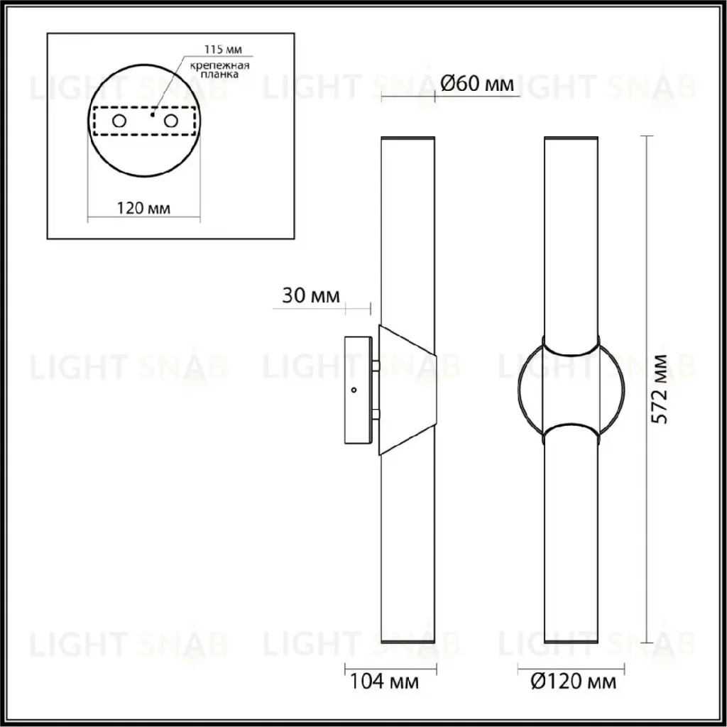 Настенный светильник Odeon Light Marbella 6673/12WL 6673/12WL