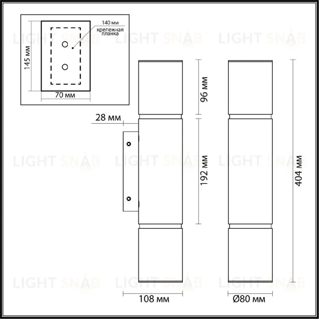 Настенный светильник Odeon Light Marbella 6674/12WL 6674/12WL