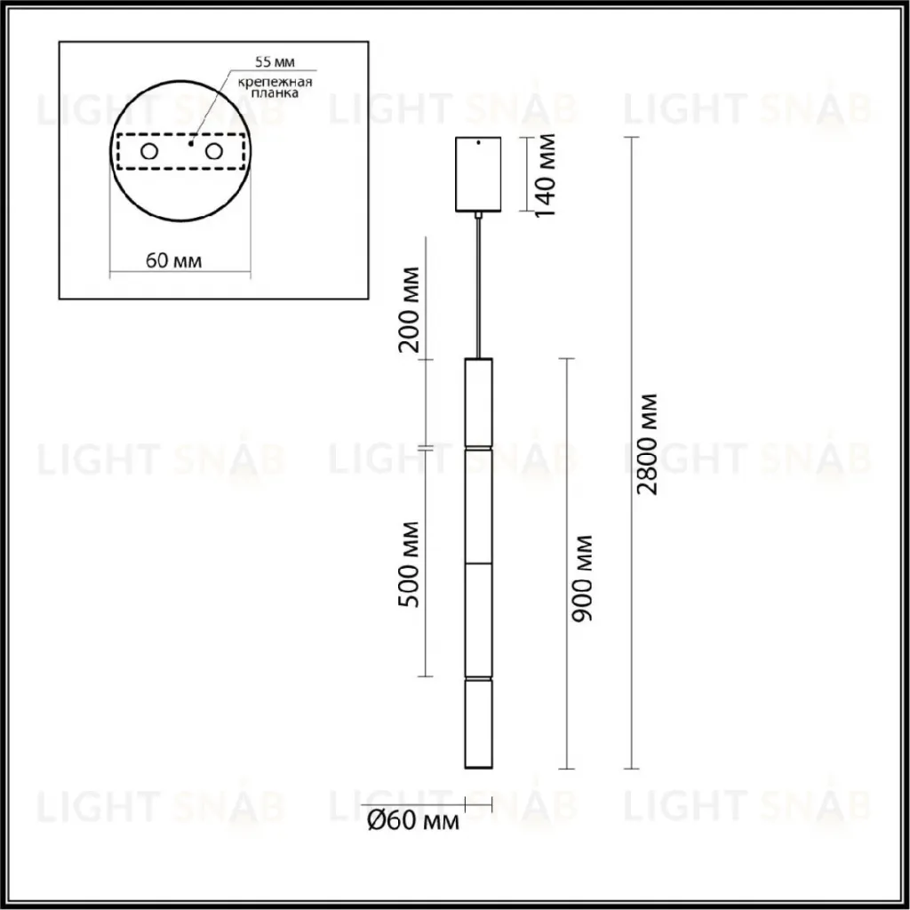 Подвесной светильник Odeon Light Marbella 6674/20L 6674/20L