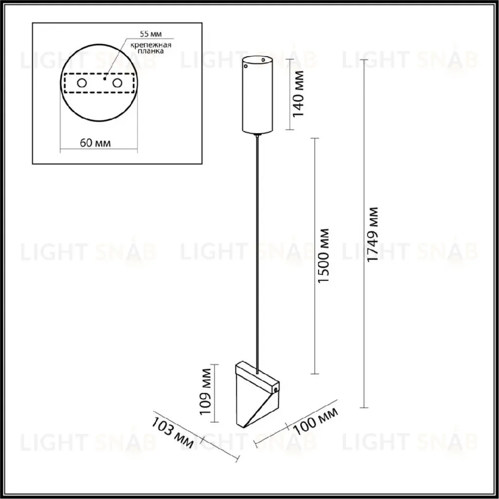 Подвесной светильник Odeon Light Ray 6677/5L 6677/5L