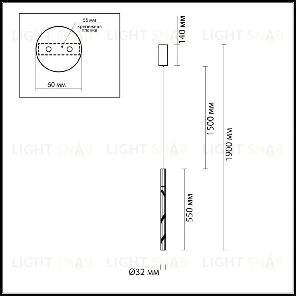 Подвесной светильник Odeon Light Aletta 6679/4L 6679/4L