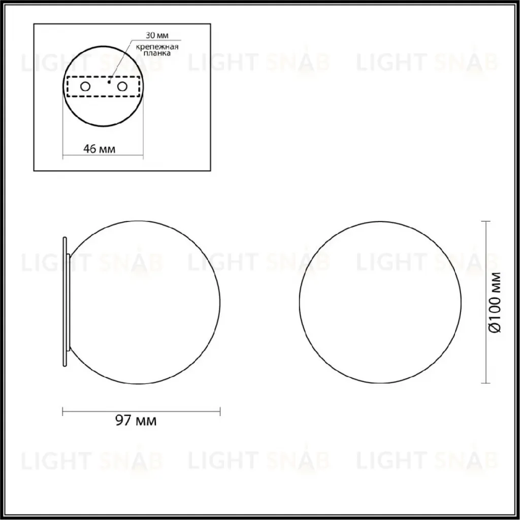 Настенно-потолочный светильник Odeon Light Marbella 6684/5CL 6684/5CL