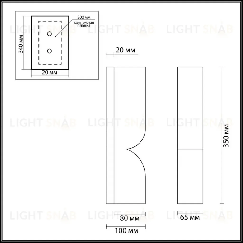 Настенный светильник Odeon Light Marbella 6685/10WL 6685/10WL