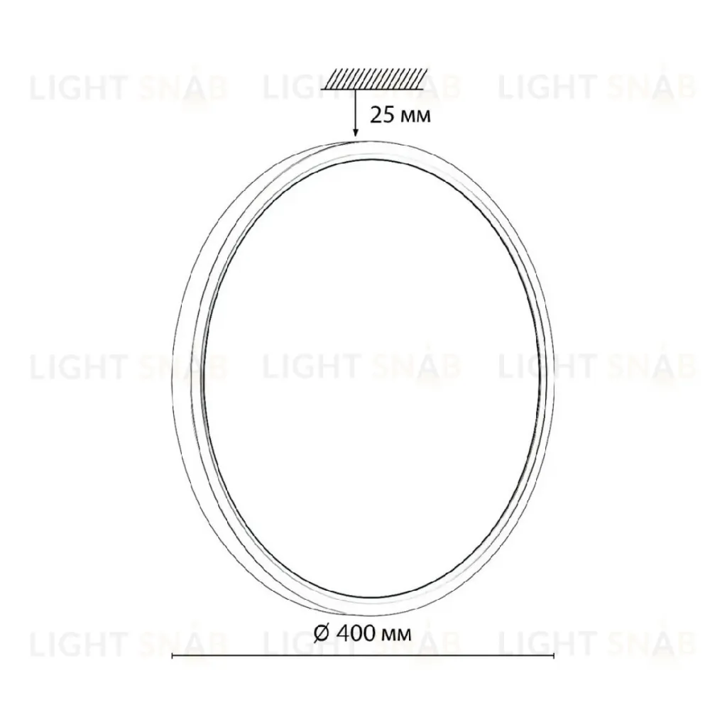 Потолочный светильник Sonex Omega white 7661/32L 7661/32L