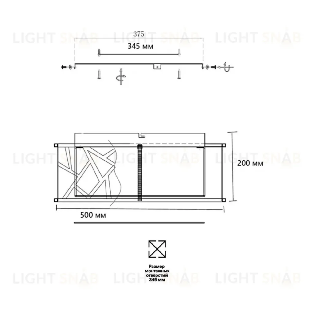 Потолочный светильник Sonex Fabiana 7700/40L 7700/40L