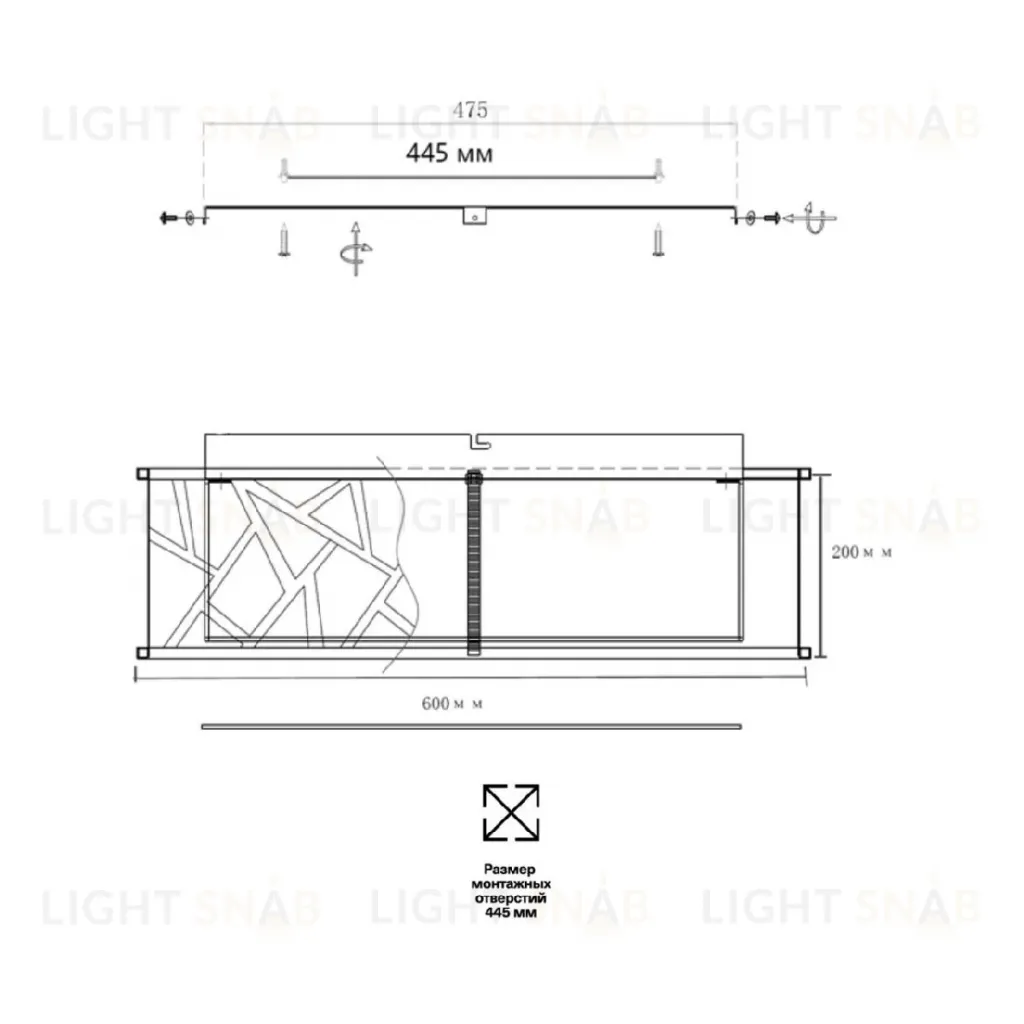 Потолочный светильник Sonex Fabiana 7700/60L 7700/60L