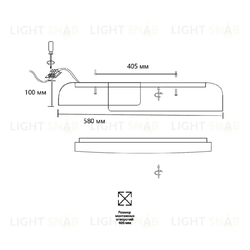 Потолочный светильник Sonex Antares 7706/60L 7706/60L