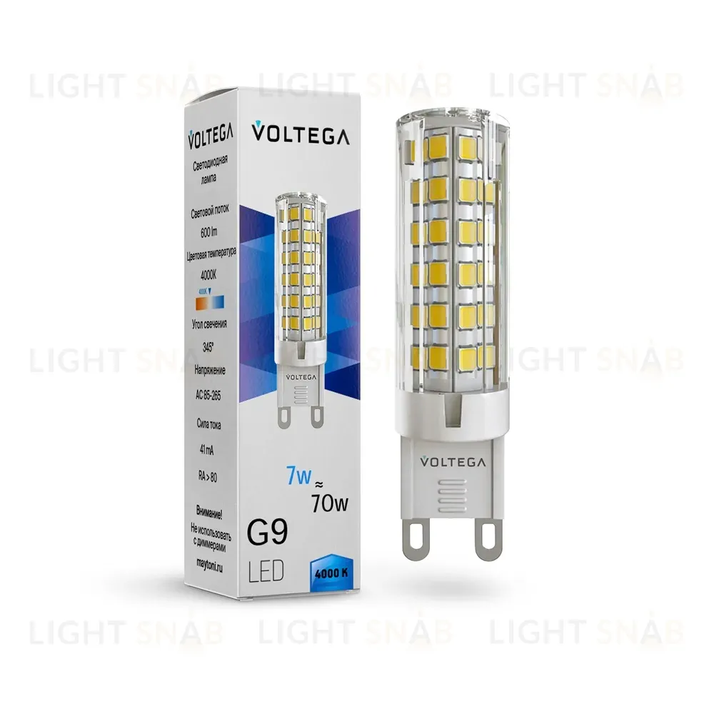Светодиодная лампа Voltega Simple Capsule 7W 4000K G9 7188 7188