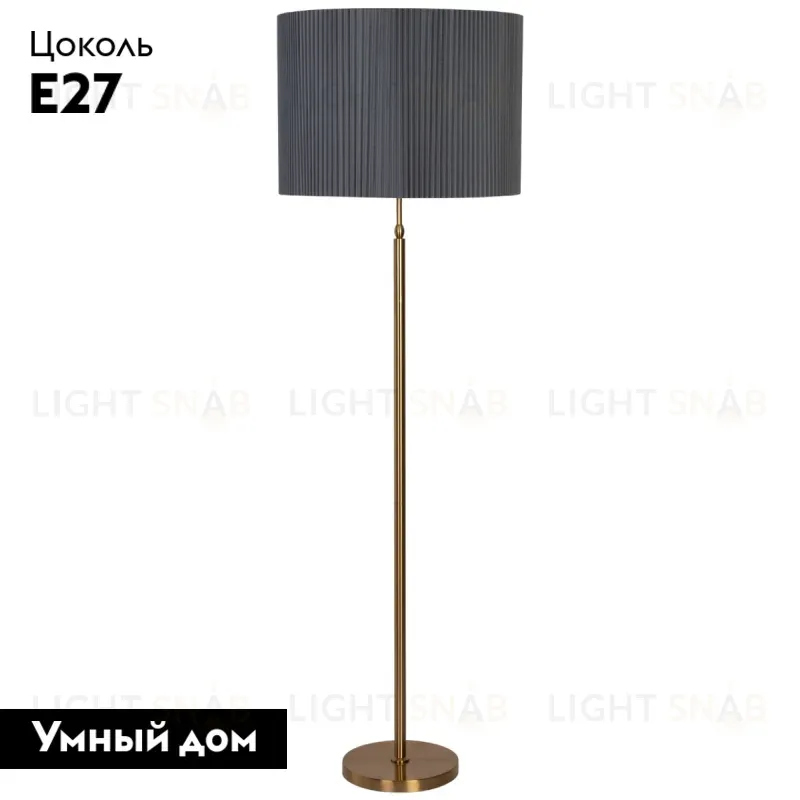 Торшер Eurosvet Notturno 01163/1 латунь a065670 01163/1 латунь