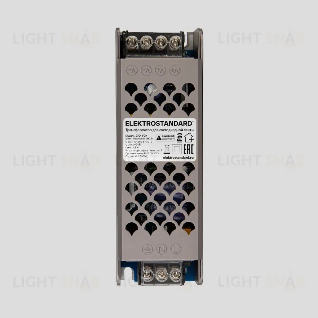 Трансформатор Elektrostandard 4690389201332 95048/00 a065257 4690389201332
