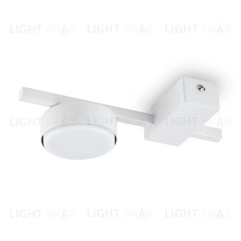 Потолочный светильник Freya Tactic FR5363CL-01W FR5363CL-01W
