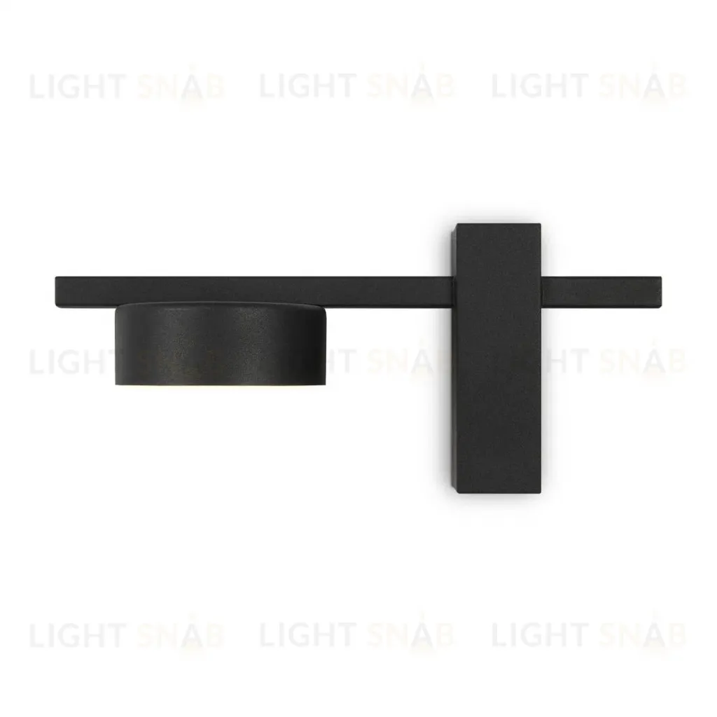 Бра Freya Tactic FR5363WL-01B FR5363WL-01B