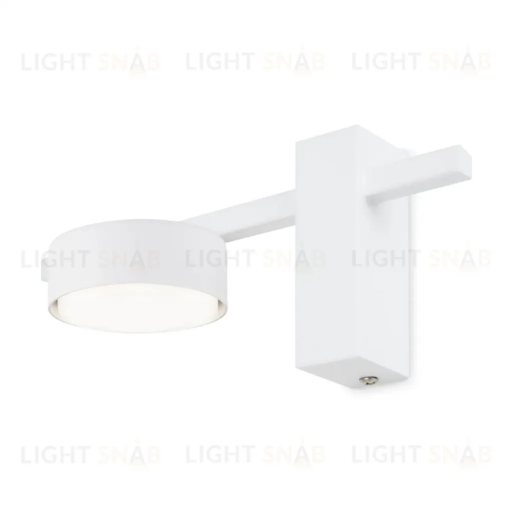 Бра Freya Tactic FR5363WL-01W FR5363WL-01W