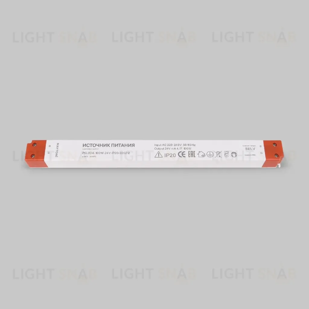 Блок питания Maytoni Led strip 100Вт DC24В IP20 220212 220212