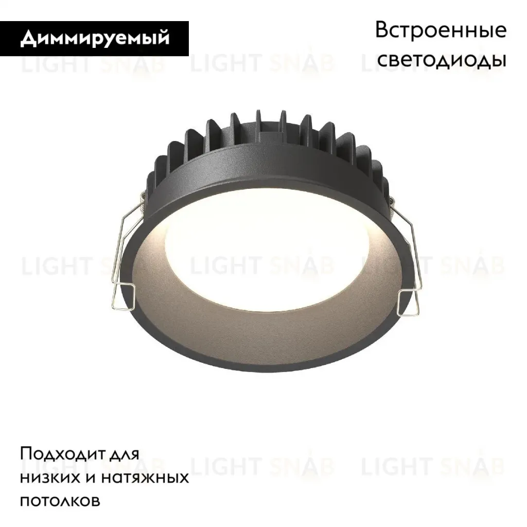 Встраиваемый светильник Maytoni Okno DL055-12W3-4-6K-B DL055-12W3-4-6K-B
