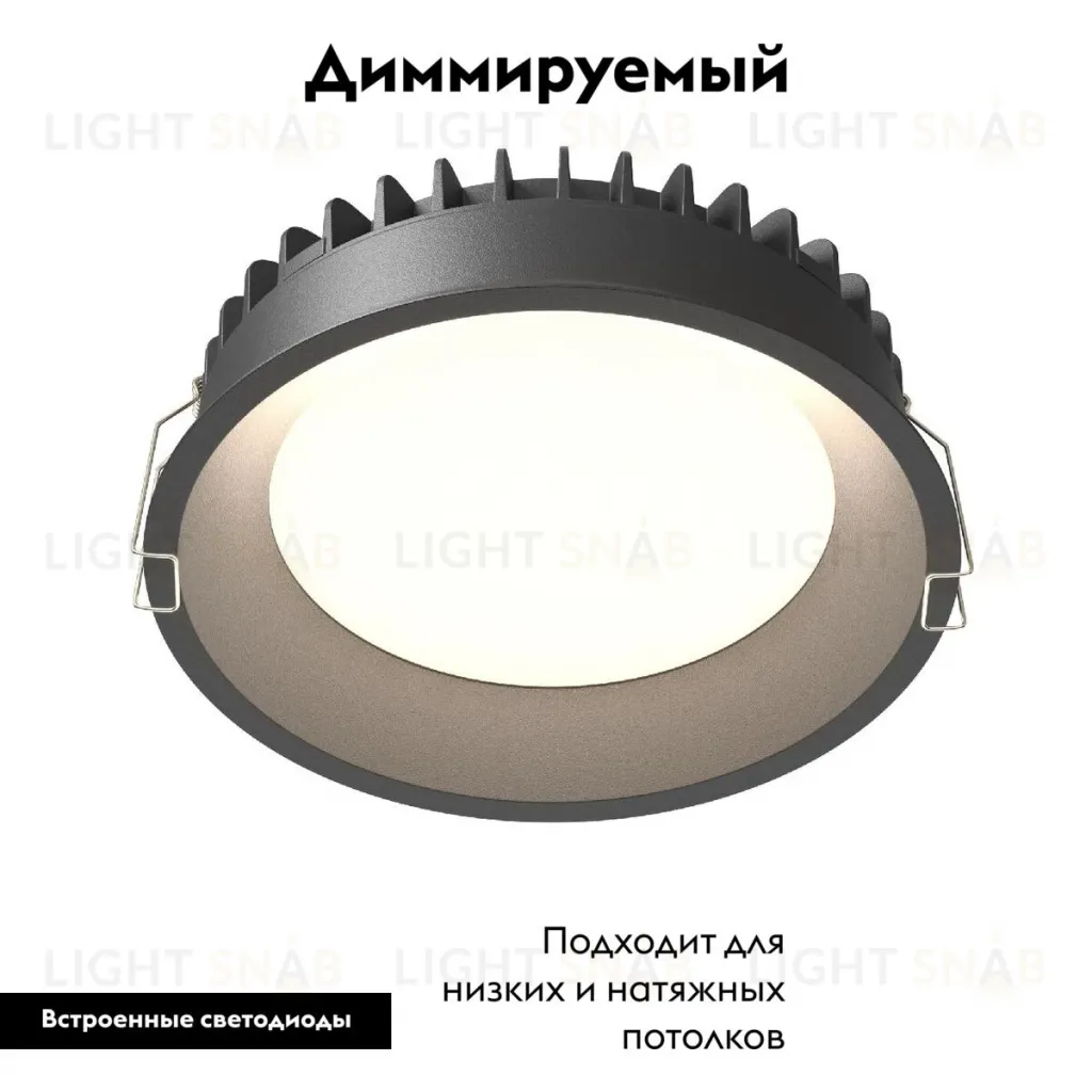 Встраиваемый светильник Maytoni Okno DL055-24W3-4-6K-B DL055-24W3-4-6K-B