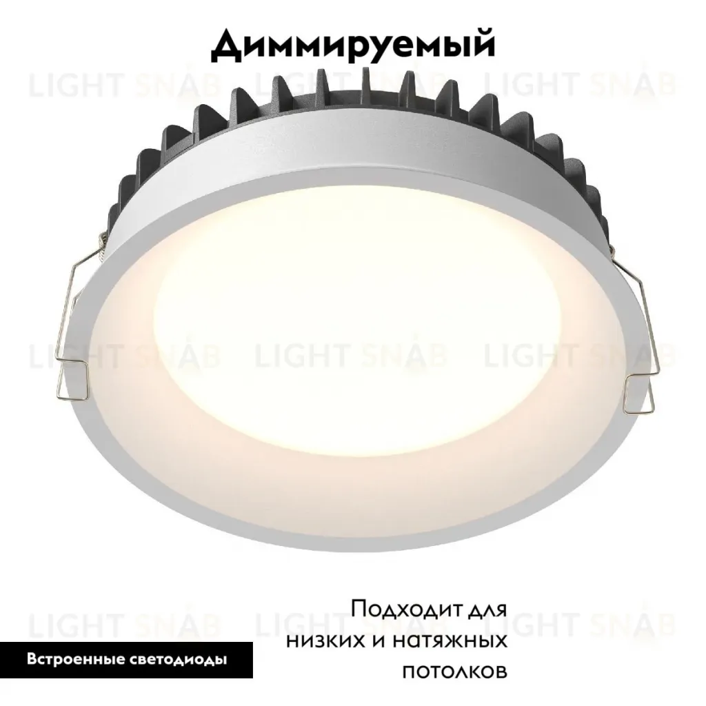 Встраиваемый светильник Maytoni Okno DL055-24W3-4-6K-W DL055-24W3-4-6K-W