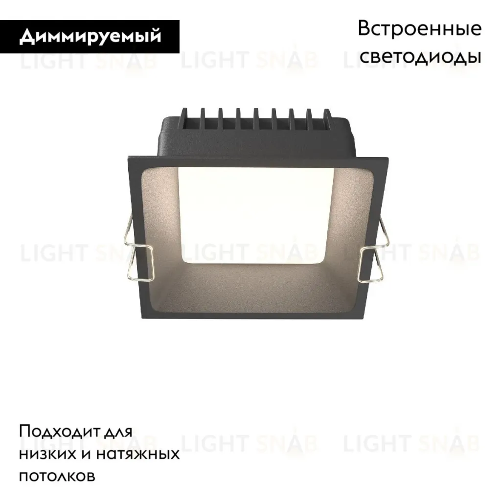 Встраиваемый светильник Maytoni Okno DL056-12W3-4-6K-B DL056-12W3-4-6K-B