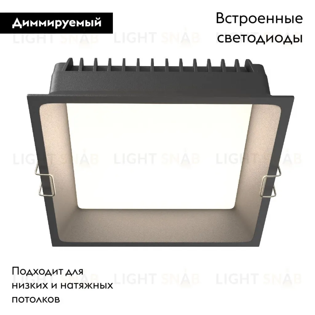 Встраиваемый светильник Maytoni Okno DL056-24W3-4-6K-B DL056-24W3-4-6K-B