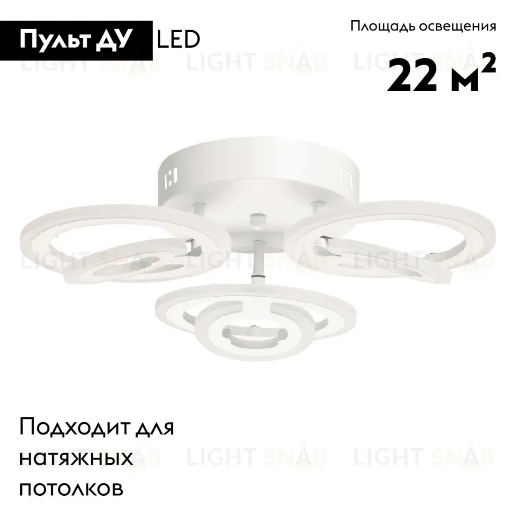 Потолочная люстра De Markt Мадлен 424015303 424015303