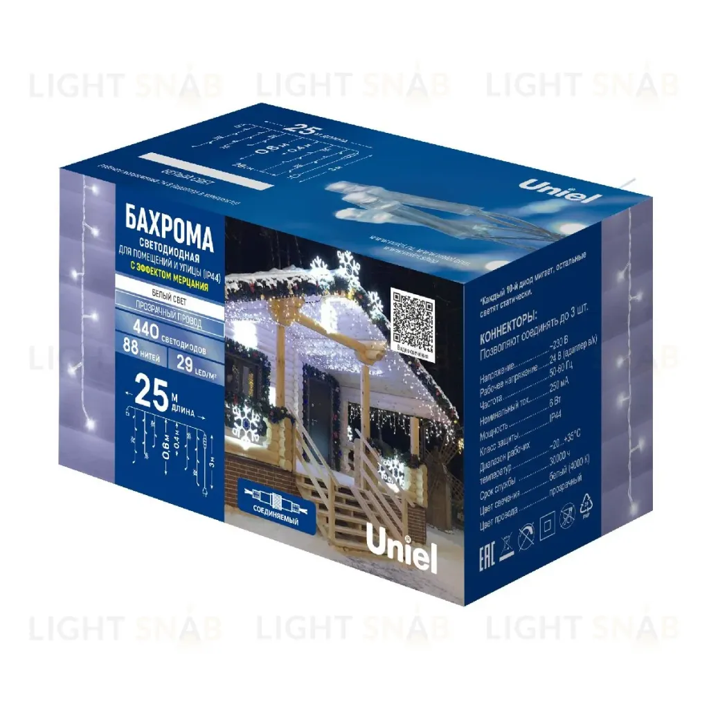 Уличная гирлянда Uniel ULD-B25006-440/TTK WHITE IP44 UL-00010885 ULD-B25006-440/TTK WHITE IP44