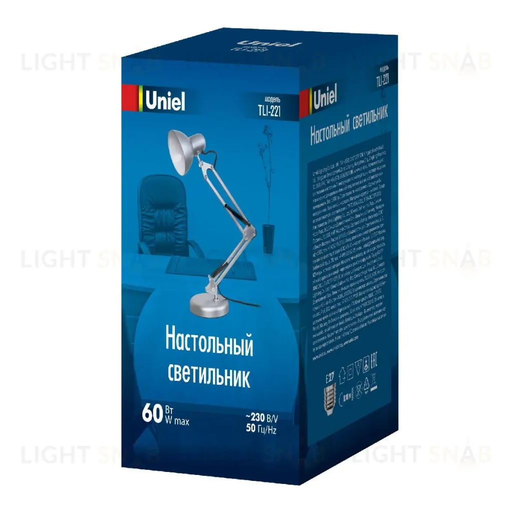 Настольная лампа Uniel TLI-221 SILVER E27 UL-00011102 TLI-221 SILVER E27