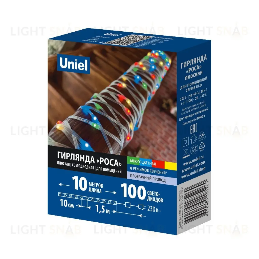 Гирлянда Uniel ULD-S1000-100/DTA MULTI IP20 DEW BAND UL-00011305 ULD-S1000-100/DTA MULTI IP20 DEW BAND