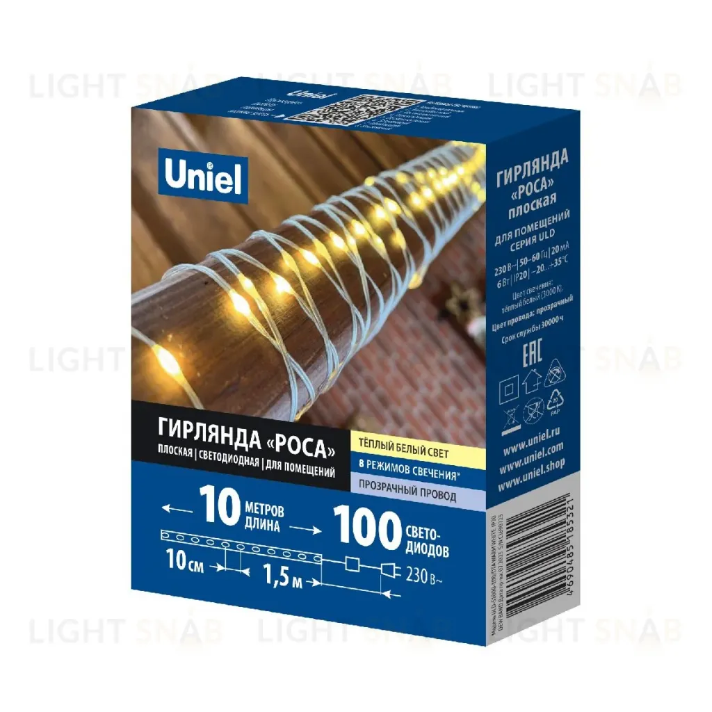 Гирлянда Uniel ULD-S1000-100/DTA WARM WHITE IP20 DEW BAND UL-00011306 ULD-S1000-100/DTA WARM WHITE IP20 DEW BAND