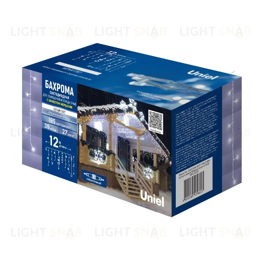 Уличная гирлянда Uniel ULD-B12006-195/TTK WHITE IP44 UL-00010879 ULD-B12006-195/TTK WHITE IP44