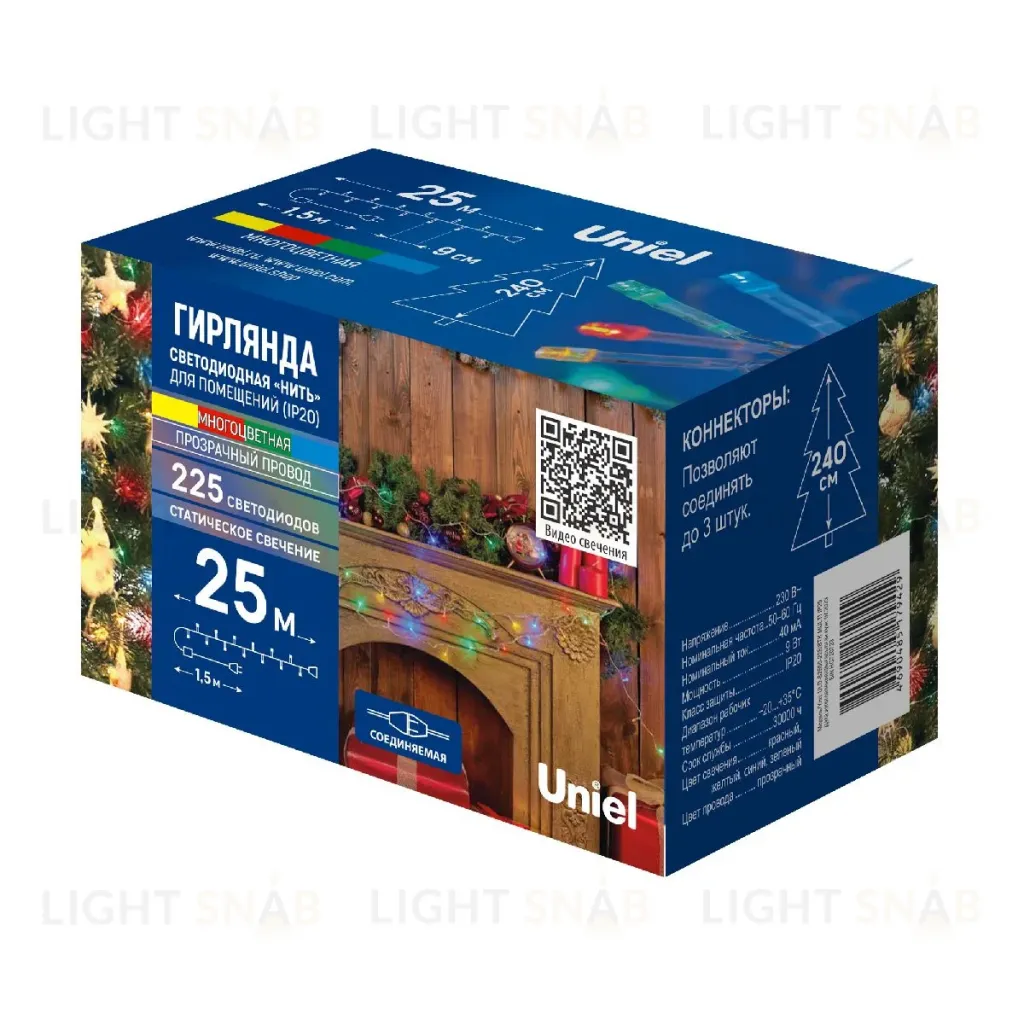Гирлянда Uniel ULD-S2500-225/STK MULTI IP20 UL-00010892 ULD-S2500-225/STK MULTI IP20