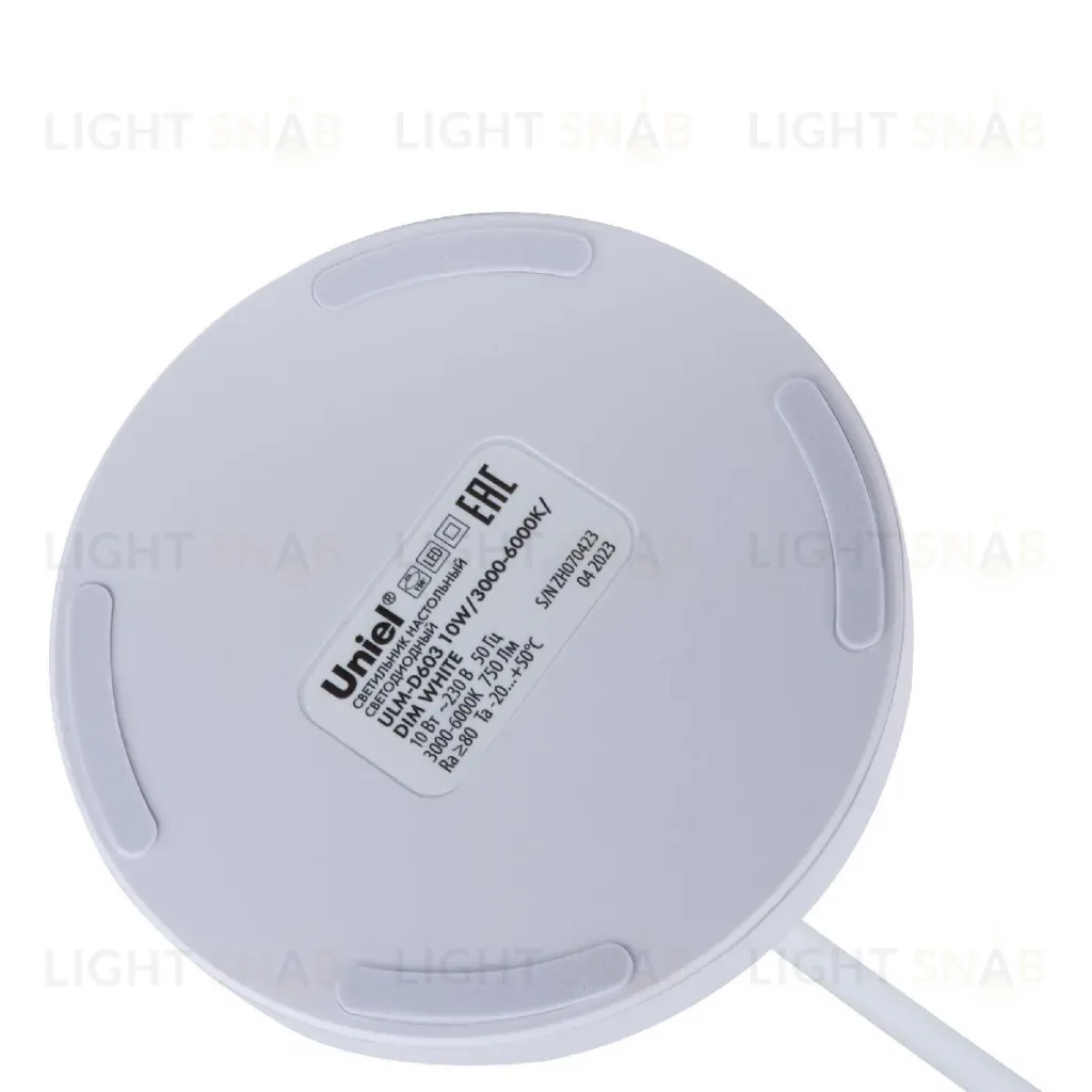 Настольная лампа Uniel ULM-D603 10W/3000-6000K/DIM WHITE UL-00011097 ULM-D603 10W/3000-6000K/DIM WHITE