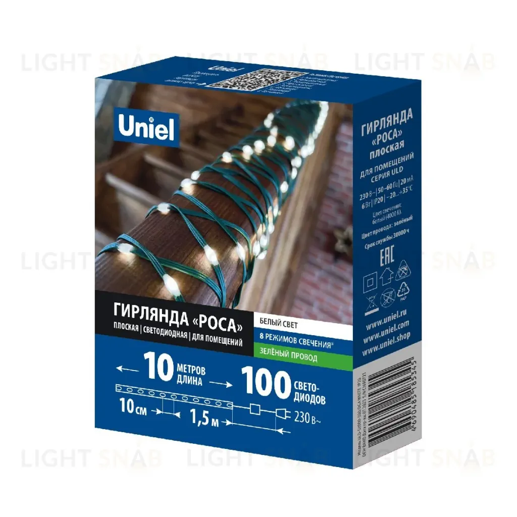 Гирлянда Uniel ULD-S1000-100/DGA WHITE IP20 DEW BAND UL-00011304 ULD-S1000-100/DGA WHITE IP20 DEW BAND