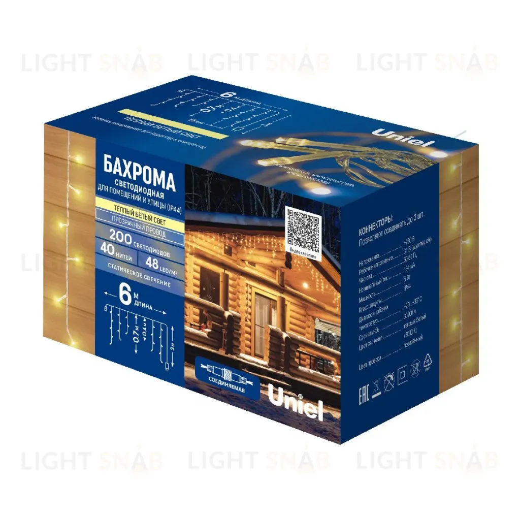 Уличная гирлянда Uniel ULD-B6007-200/STK WARM WHITE IP44 UL-00010889 ULD-B6007-200/STK WARM WHITE IP44