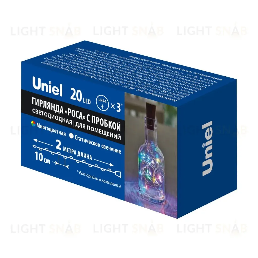 Гирлянда Uniel ULD-S0200-020/SСR/3LR MULTI IP20 WINESTOPPER UL-00010904 ULD-S0200-020/SСR/3LR MULTI IP20 WINESTOPPER