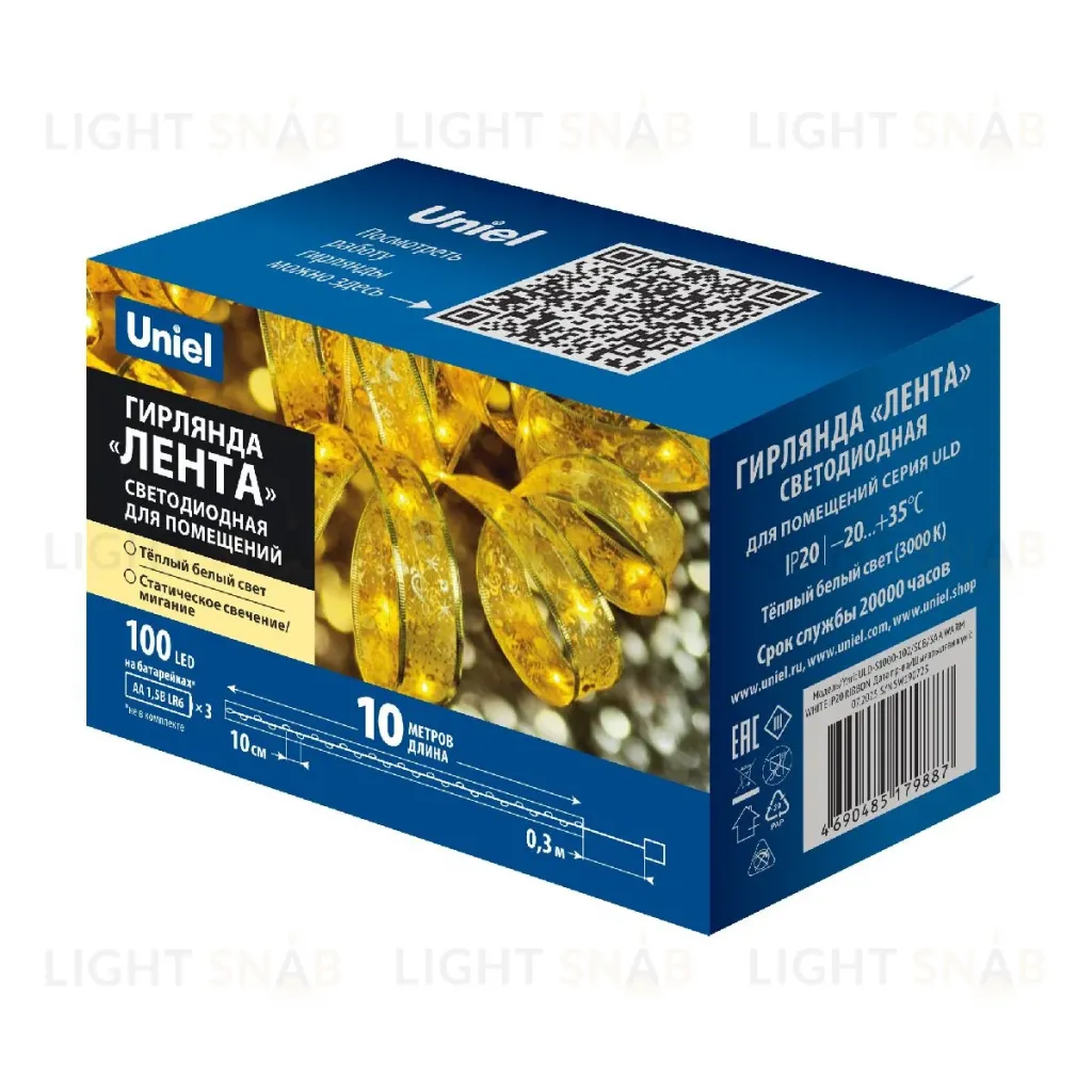 Гирлянда Uniel ULD-S1000-100/SCB/3AA WARM WHITE IP20 RIBBON UL-00010900 ULD-S1000-100/SCB/3AA WARM WHITE IP20 RIBBON