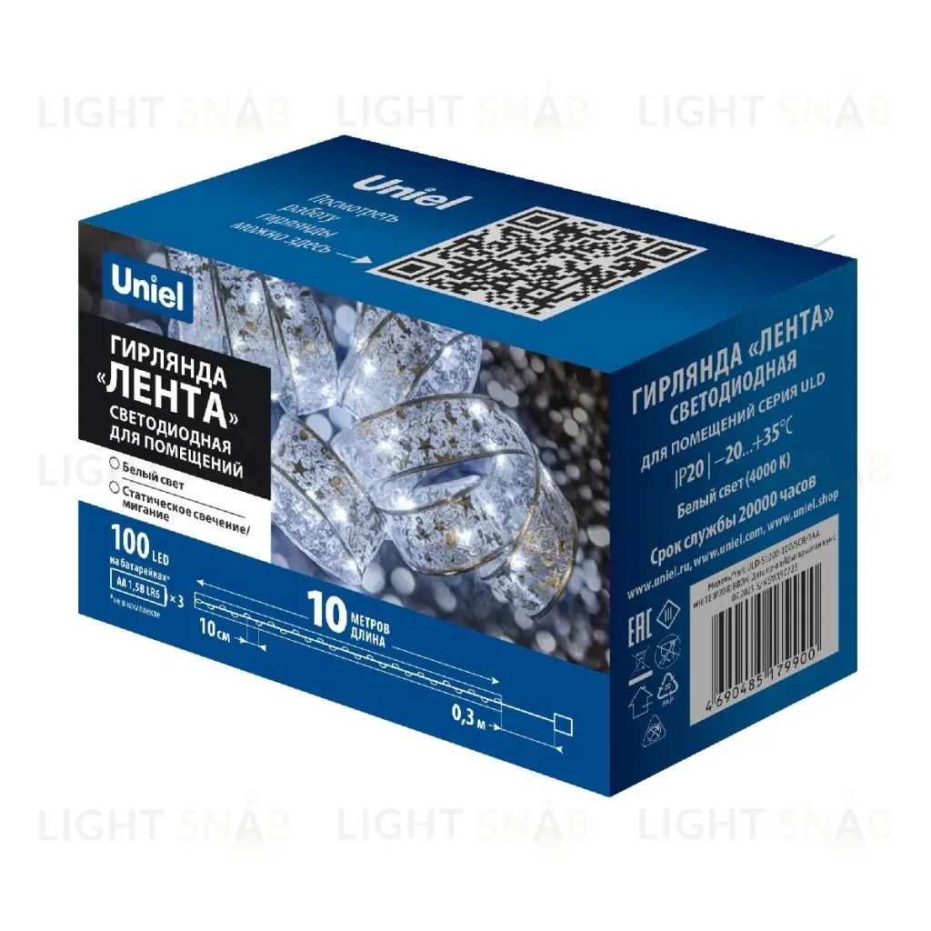 Гирлянда Uniel ULD-S1000-100/SCB/3AA WHITE IP20 RIBBON UL-00010901 ULD-S1000-100/SCB/3AA WHITE IP20 RIBBON