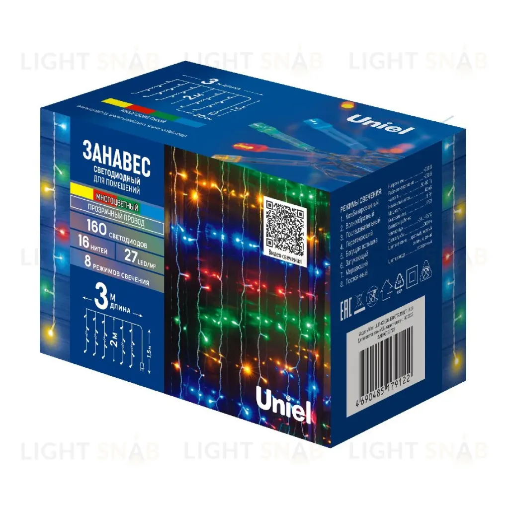 Гирлянда Uniel ULD-C3020-160/DTA MULTI IP20 UL-00010913 ULD-C3020-160/DTA MULTI IP20