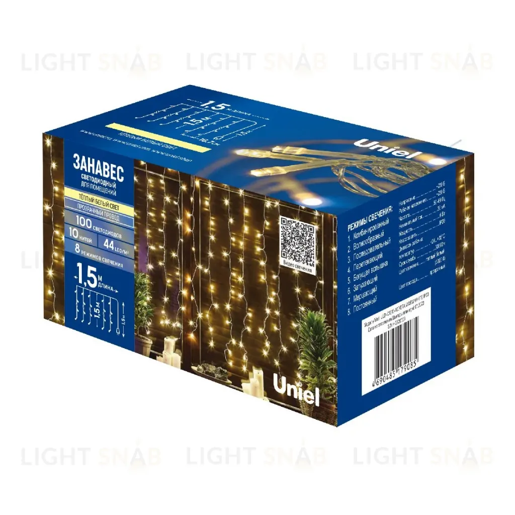 Гирлянда Uniel ULD-C1515-100/DTA WARM WHITE IP20 UL-00010910 ULD-C1515-100/DTA WARM WHITE IP20