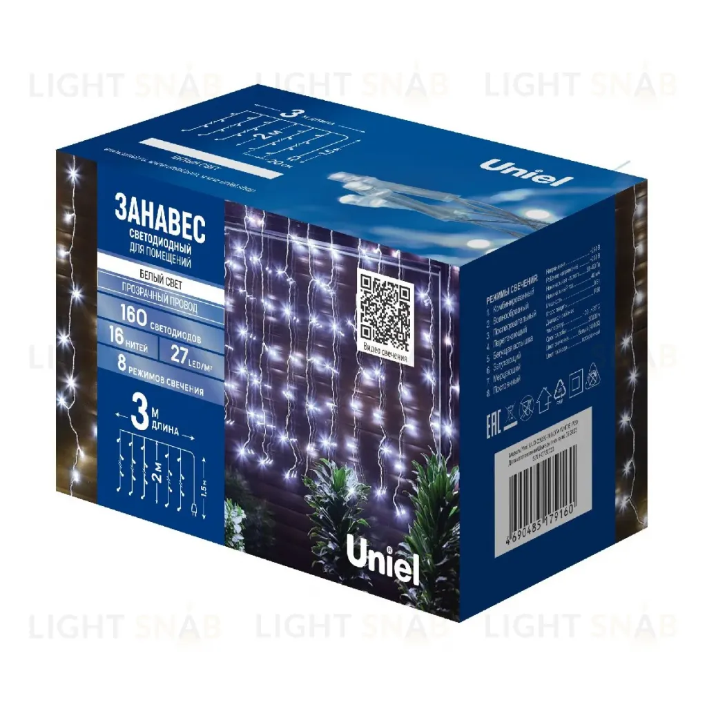 Гирлянда Uniel ULD-C3020-160/DTA WHITE IP20 UL-00010915 ULD-C3020-160/DTA WHITE IP20