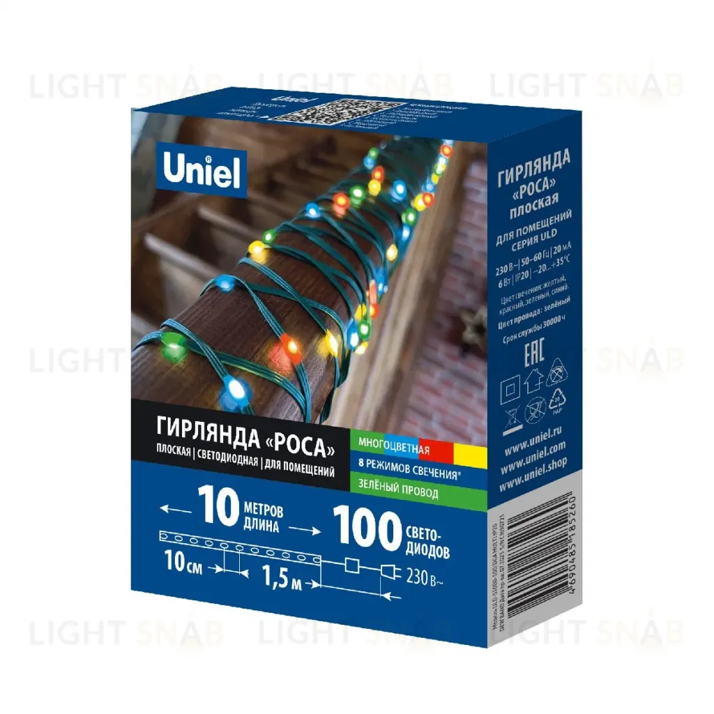 Гирлянда Uniel ULD-S1000-100/DGA MULTI IP20 DEW BAND UL-00011302 ULD-S1000-100/DGA MULTI IP20 DEW BAND