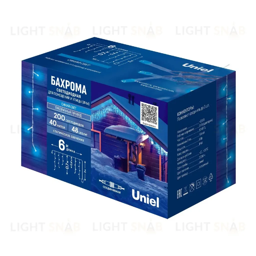 Уличная гирлянда Uniel ULD-B6007-200/STK BLUE IP44 UL-00010891 ULD-B6007-200/STK BLUE IP44