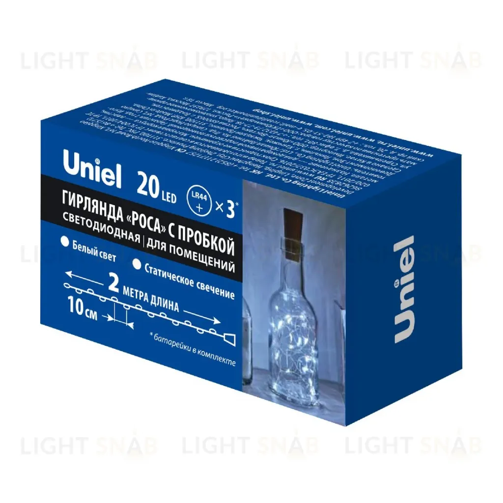 Гирлянда Uniel ULD-S0200-020/SСR/3LR WHITE IP20 WINESTOPPER UL-00010902 ULD-S0200-020/SСR/3LR WHITE IP20 WINESTOPPER