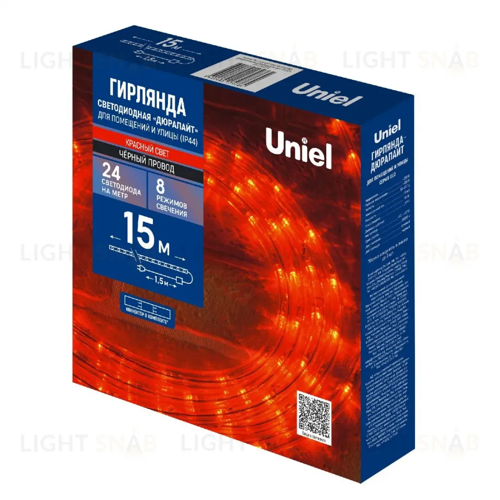 Уличная гирлянда Uniel ULD-D50 15M/С08 IP44 RED UL-00010908 ULD-D50 15M/С08 IP44 RED