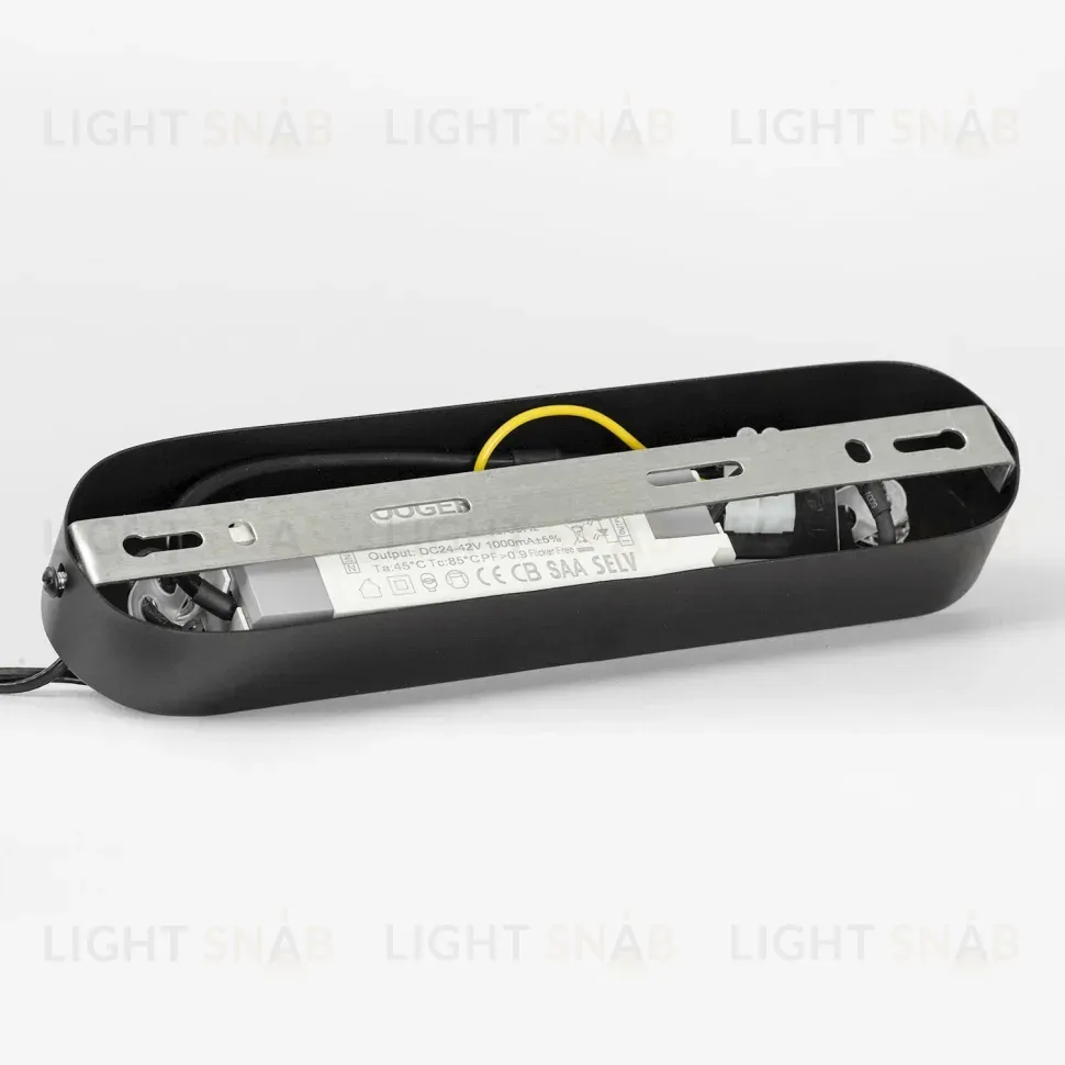 Подвесной светильник Lussole Bibb LSP-7205 LSP-7205