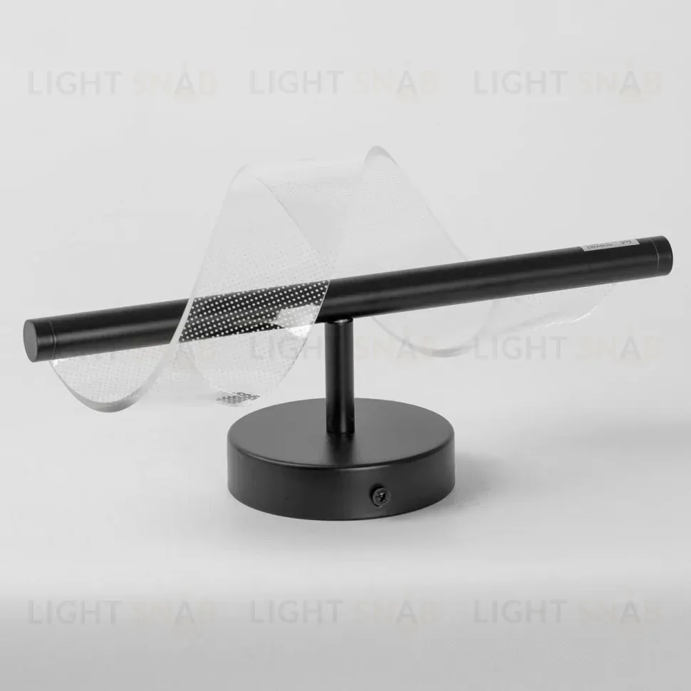 Настенный светильник Lussole Bradford LSP-7187 LSP-7187