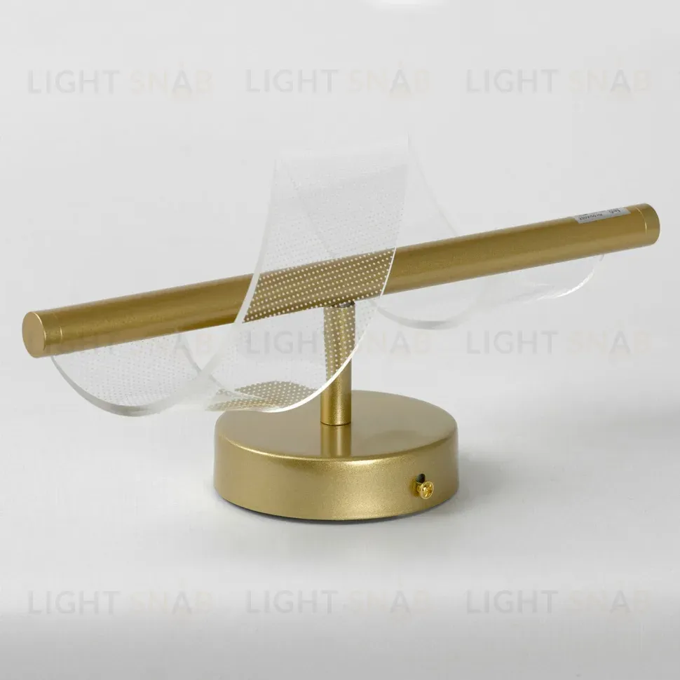 Настенный светильник Lussole Bradford LSP-7189 LSP-7189